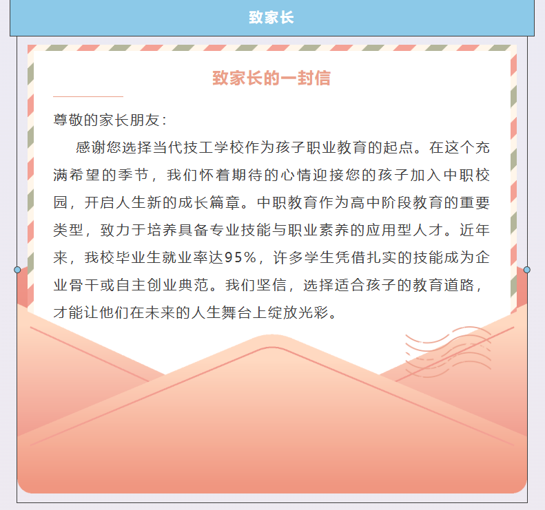 ece72e7b-04a1-415c-82f3-666982c7b799.png