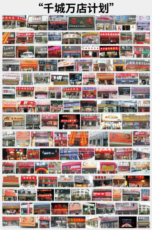 微信图片_2026-05-13_093604_506.jpg
