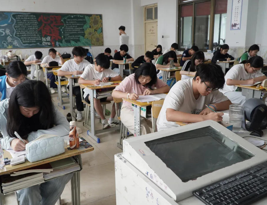 QQ20260609-174624.jpg