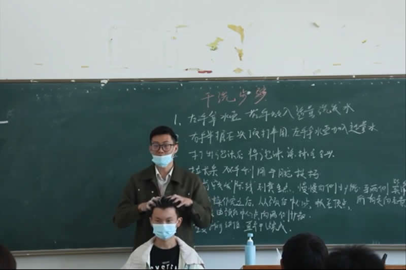 美发理论——干洗步骤2（4634179）
