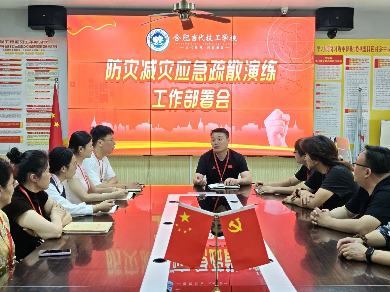 防震减灾，守护成长｜合肥当代技工学校5·12防震疏散演练圆满落幕