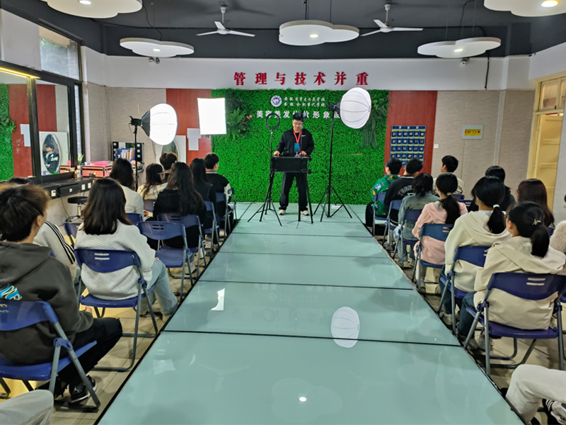 电子商务