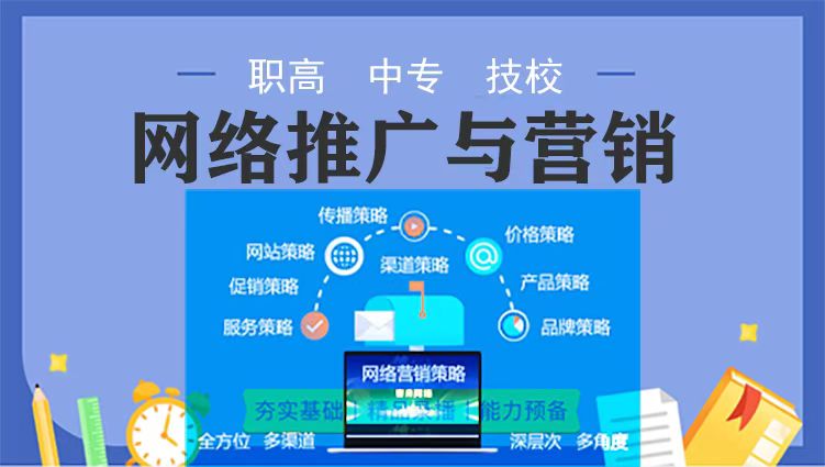 创业型广告设计