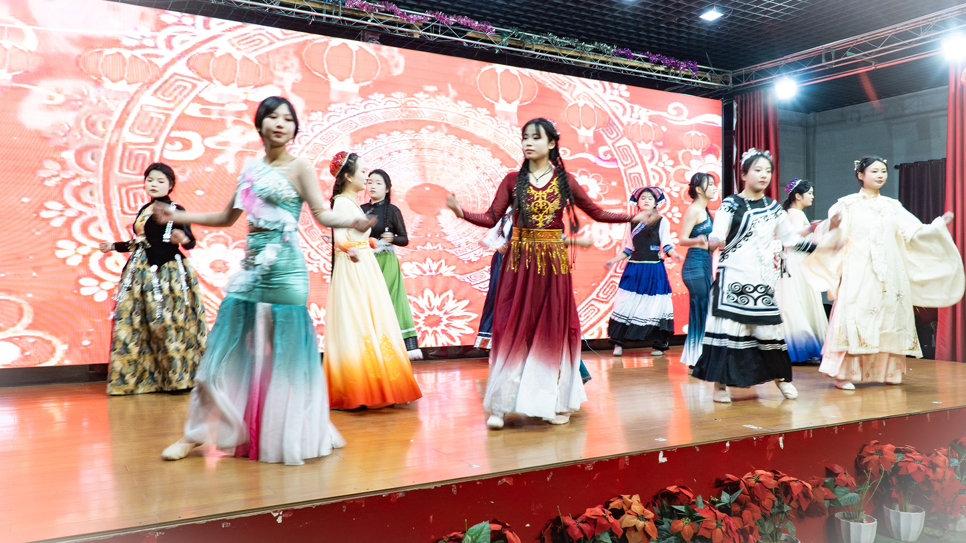 2025元旦晚会《民族大联欢》